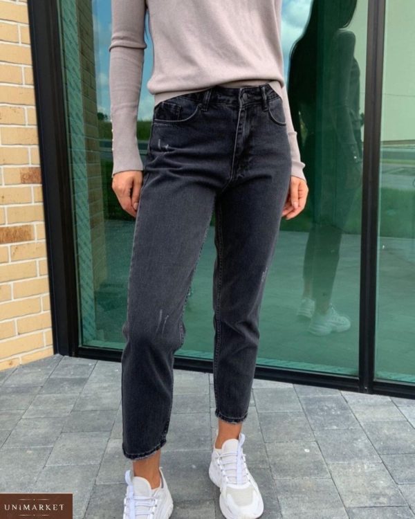 Купить женские укороченные джинсы Мом с царапками серые в интернете