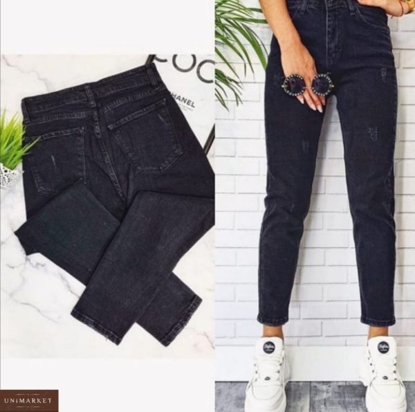 Замовити сірого кольору укорочені жіночі джинси Мом з царапки по знижці