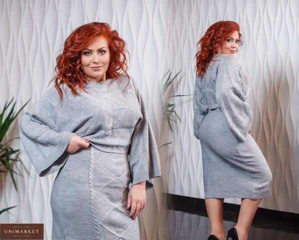 Заказать женский серый вязаный костюм со юбкой миди (размер 44-54) онлайн