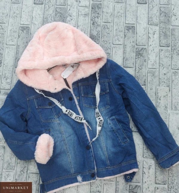 Придбати рожеву джинсову куртку з капюшоном на хутрі (розмір 42-48) для жінок за низькими цінами