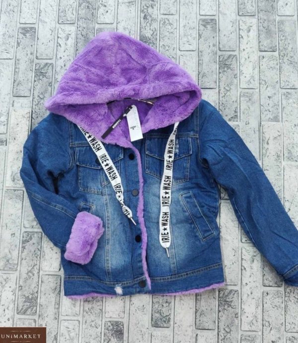 Придбати фіолетового кольору джинсову куртку з капюшоном на хутрі (розмір 42-48) жіночу онлайн