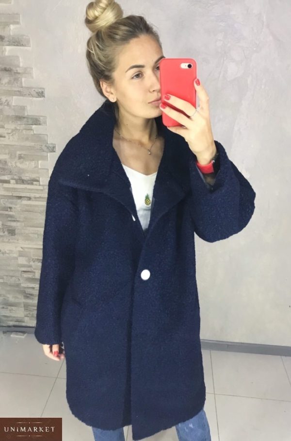 Приобрести синее пальто oversize свободного кроя из букле барашек (размер 42-52) женское на осень в интернете