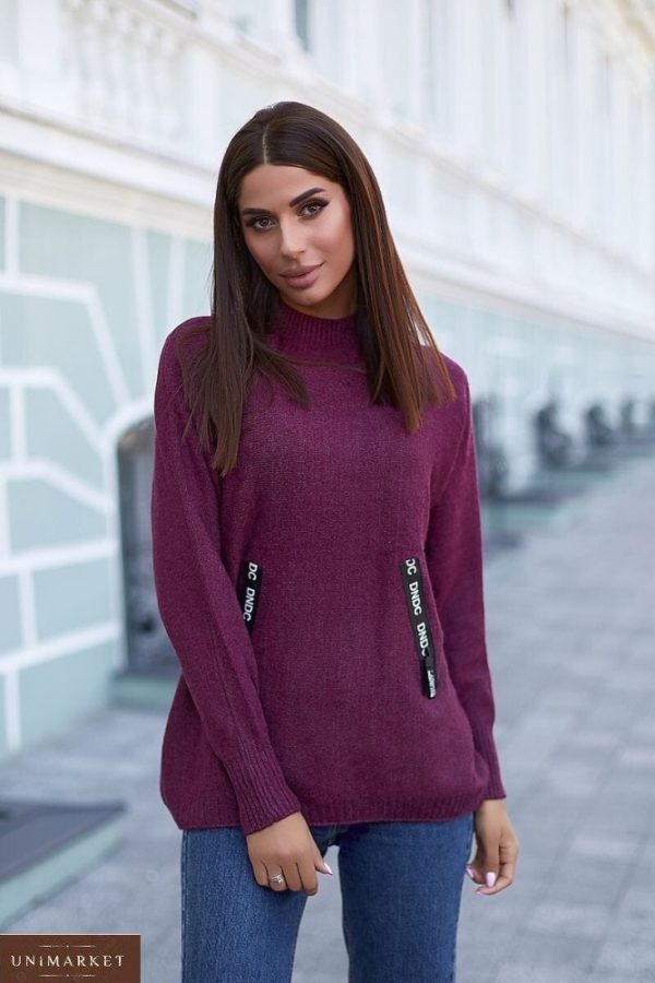 Придбати бузкового кольору светр оверсайз з кашеміру для жінок за низькими цінами