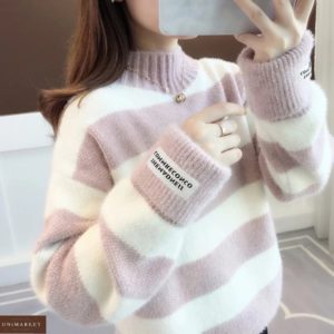 Придбати пудровий жіночий смугастий светр оверсайз з ангори теплий недорого