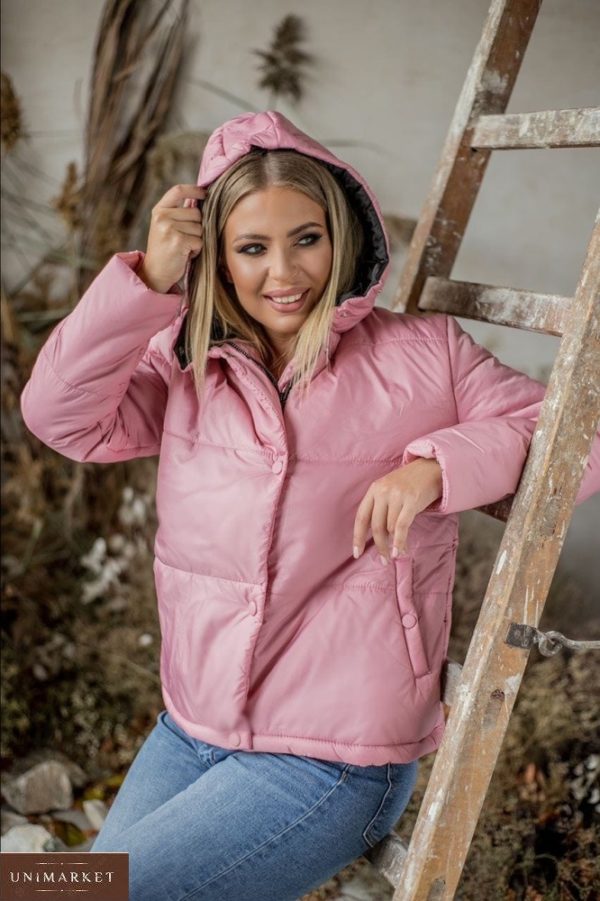 Замовити куртку з капюшоном на утеплювачі (розмір 42-54) для жінок рожевого кольору за низькими цінами