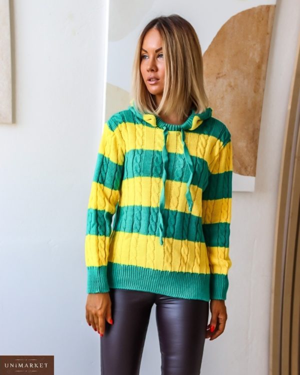 Заказать желтый/зеленый двухцветный женский полосатый свитер с капюшоном (размер 42-48) дешево