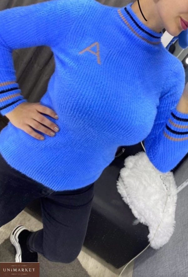Купить голубой мягкий свитер из ангоры для женщин дешево