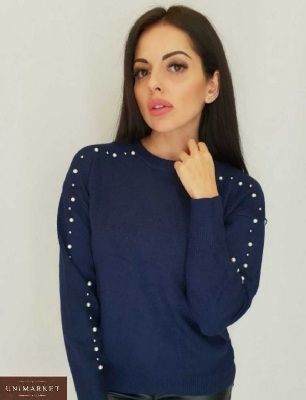Замовити синій жіночий светр з кашеміру з перлами дешево