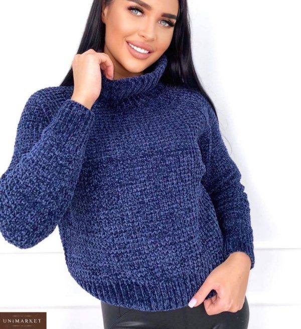Замовити синій светр для жінок по знижці з горлом з велюрової нитки