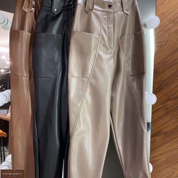 Купить беж, черные, коричневые брюки из эко кожи с карманами для женщин недорого