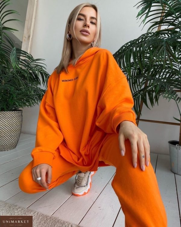 Приобрести женский (размер 42-52) спортивный костюм оранжевого цвета на флисе с худи оверсайз дешево