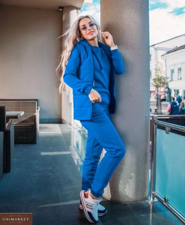 Купить синий спортивный костюм тройка: брюки+батник+жилетка для женщин в Украине