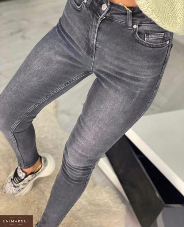 Купить серые стрейчевые для женщин джинсы недорого