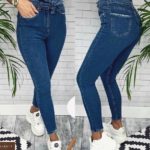 Купити сині джинси жіночі скіні з джинсовим поясом недорого