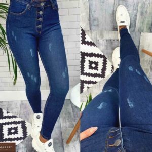 Купить женские корректирующие джинсы скинни синие с царапками онлайн