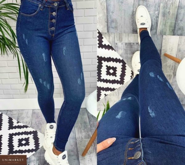 Купить женские корректирующие джинсы скинни синие с царапками онлайн