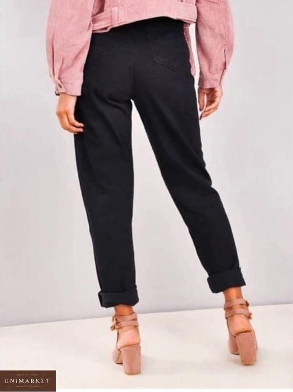 Замовити жіночі чорні джинси вільного крою (розмір 25-40) недорого