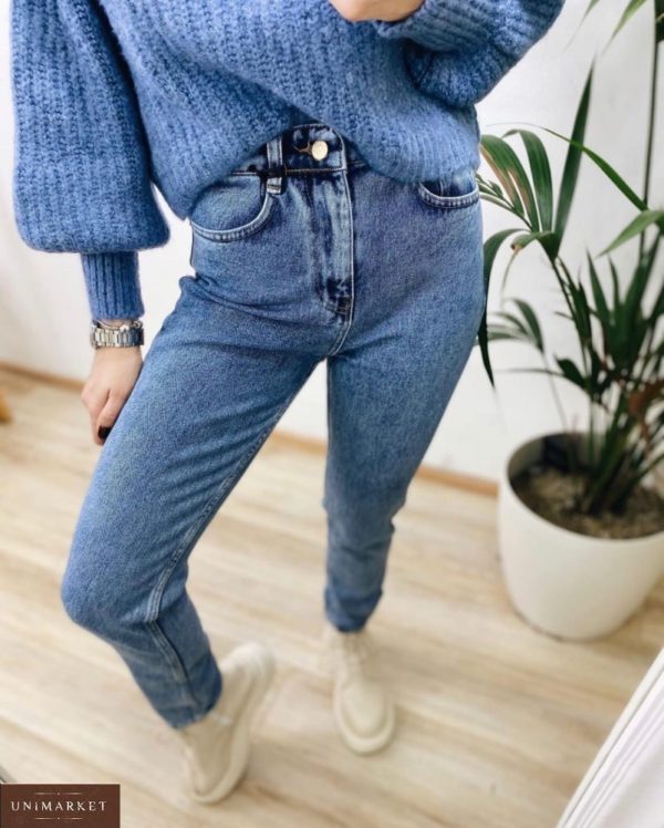 Купити блакитні джинси на високій талії на осінь для жінок в інтернеті