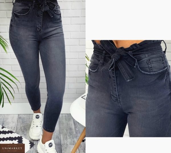 Замовити сірі Джинси скіні з джинсовим поясом жіночі в інтернеті