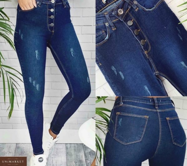Замовити через інтернет сині Коригувальні джинси скіні з царапки для жінок
