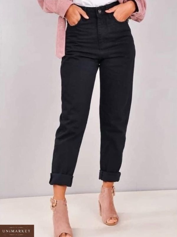 Купити в інтернеті чорні джинси вільного крою (розмір 25-40) для жінок