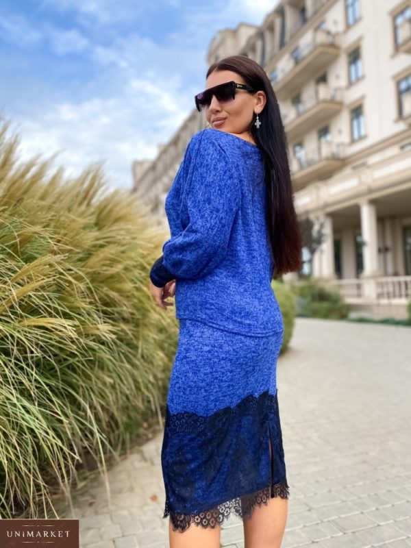 Купить синий костюм: юбка+джемпер с кружевным гипюром (размер 42-56) для женщин в интернете