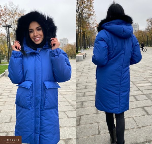 Заказать синюю теплую женскую куртку с опушкой из натурального меха (размер 42-50) недорого