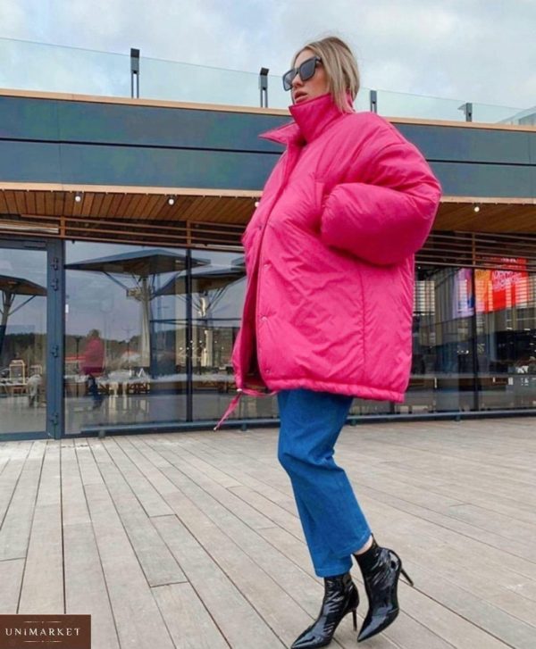 Придбати рожеву жіночу об'ємну куртку з великими рукавами дешево