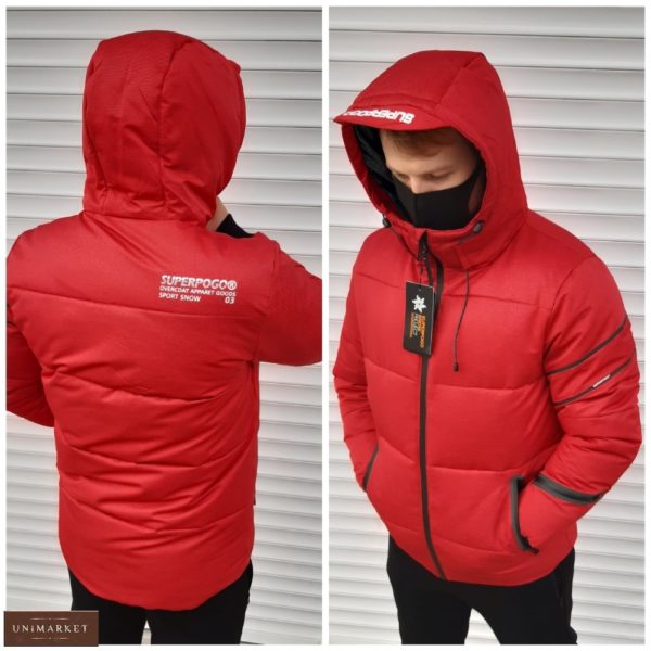 Заказать красную теплую для мужчин куртку на холлофайбере с козырьком (размер 46-54) онлайн