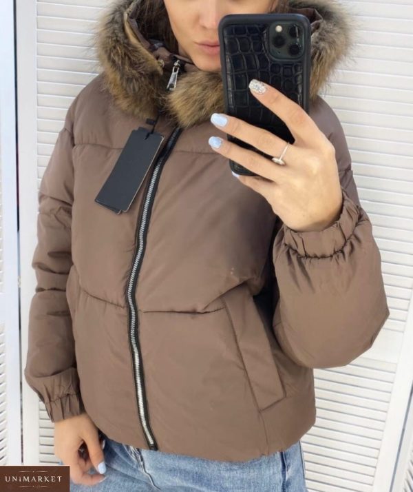 Купить мокко короткую куртку из плащевки с мехом (размер 44-48) для женщин в интернете