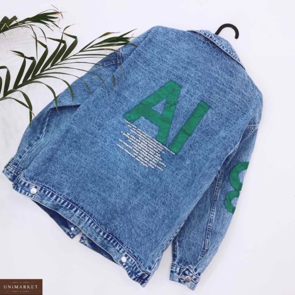 Приобрести женскую джинсовую куртку голубую с цветными зелеными буквами дешево