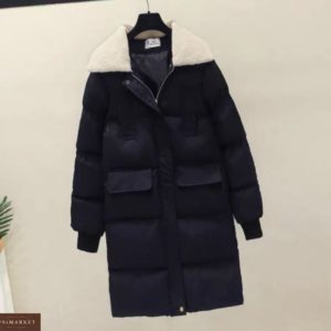 Купить черную женскую зимнюю куртку из плащевки с карманами по низким ценам
