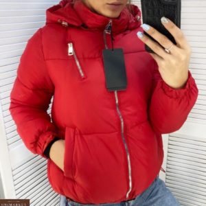 Замовити жіночу коротку куртку на холофайбера зі змійкою червоного кольору (розмір 44-48) онлайн