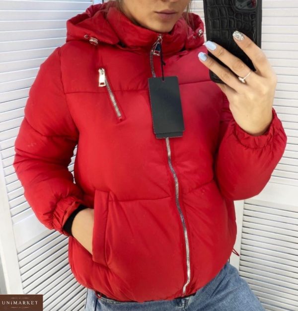 Заказать женскую короткую куртку на холофайбере со змейкой красного цвета (размер 44-48) онлайн