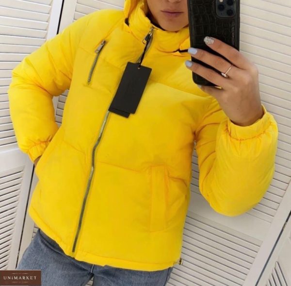 Придбати недорого жовту коротку куртку на холофайбера зі змійкою (розмір 44-48) для жінок