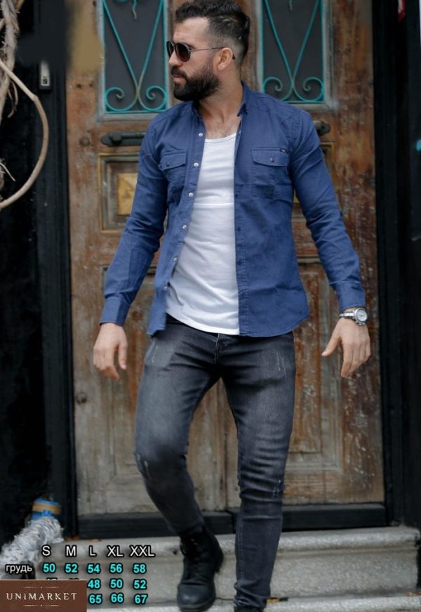 Купити синю чоловічу джинсову сорочку на кнопках (розмір 46-54) в інтернеті