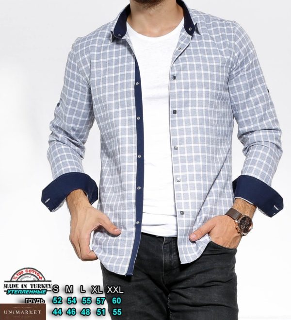 Заказать бело-голубую выгодно утепленную рубашку в клетку с цветными манжетами (размер 46-54) для мужчин