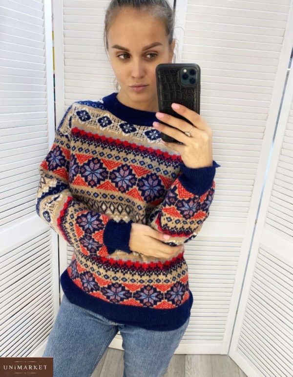 Приобрести разноцветный свитер для женщин с яркими узорами онлайн