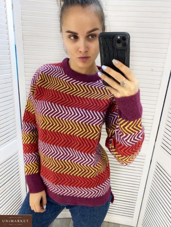 Купить сиреневый разноцветный вязаный женский свитер в полоску недорого