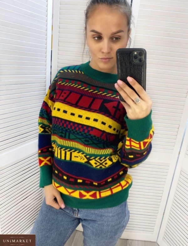 Купить женский разноцветный свитер с яркими узорами в интернете