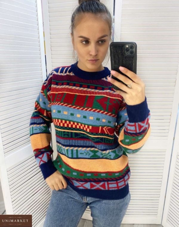 Заказать женский разноцветный свитер с яркими узорами на зиму выгодно