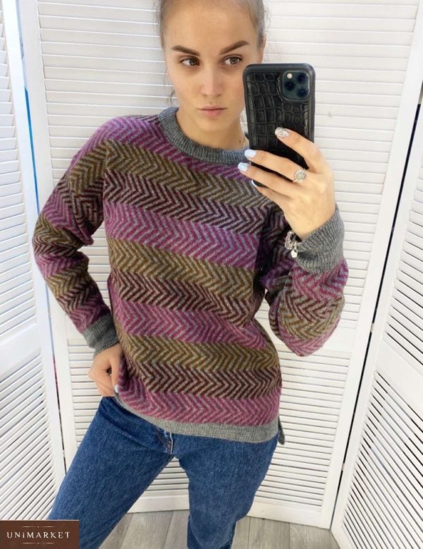 Купить темно-серый разноцветный вязаный свитер в полоску для женщин в интернете