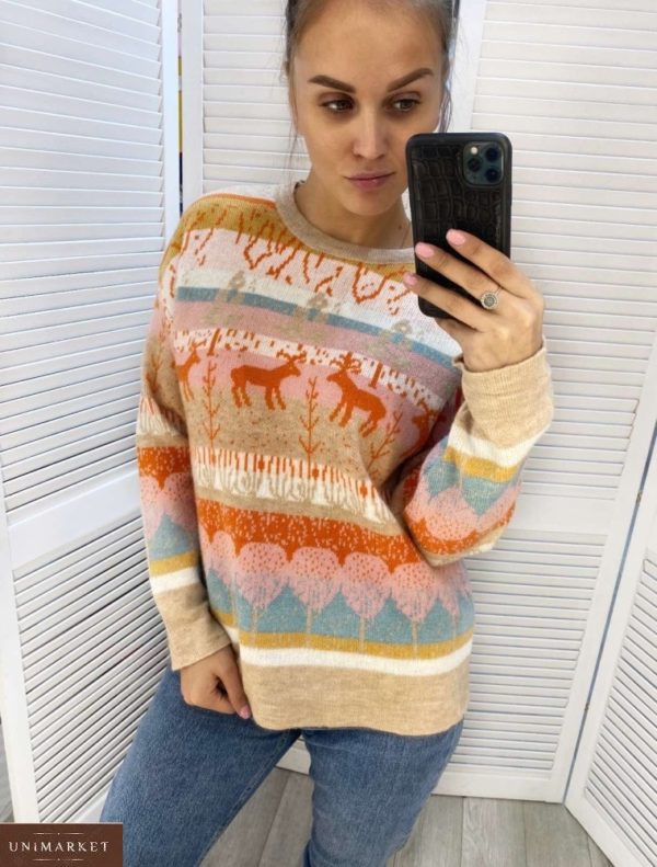 Заказать женский разноцветный свитер с яркими узорами на осень выгодно