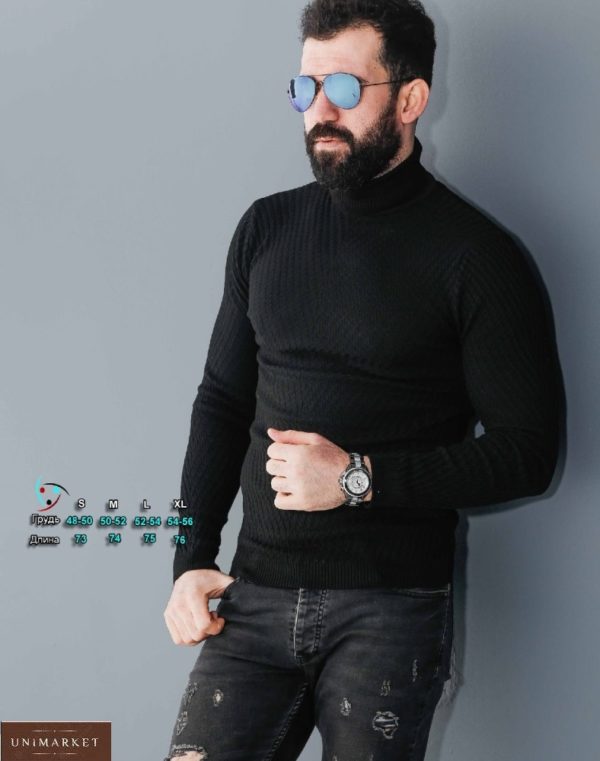 Купити чорний В'язаний светр для чоловіків під шию (розмір 48-54) недорого