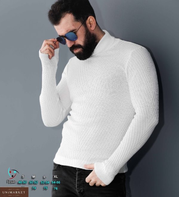 Купить белый мужской Вязаный свитер под шею (размер 48-54) в интернете