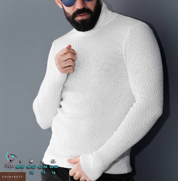 Приобрести по скидке мужской Вязаный свитер под шею (размер 48-54) белого цвета выгодно