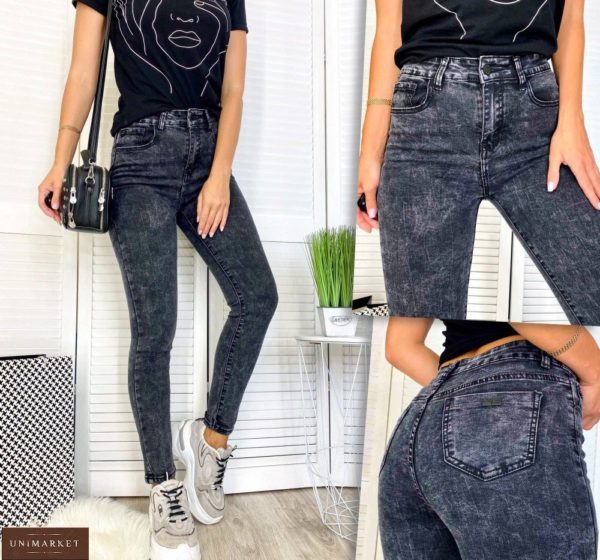 Заказать женские темно-серые мраморные джинсы американка дешево