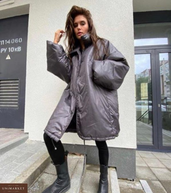 Купить серую женскую объемную куртку с большими рукавами на зиму онлайн