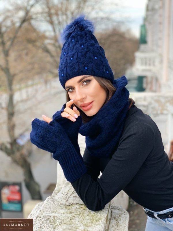 Заказать женский набор синего цвета : перчатки, хомут и шапка с помпоном онлайн