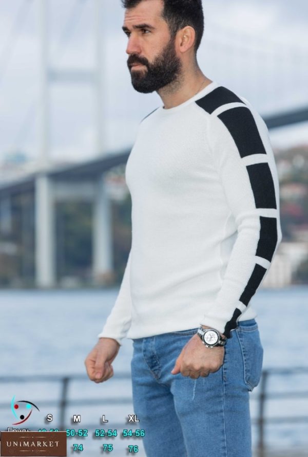 Купити білий чоловічий светр з контрастними вставками (розмір 48-54) на осінь в інтернеті